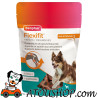 (hors stock Destock VENDU)  👉️ Flexifit® 1, Articulations LEVEL 1 Friandises pour chien - 150g BEAPHAR